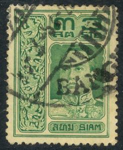 THAILAND 1917 3s King Vajiravudh Scott No  165 VFU