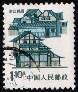 China PRC #2062 Zhejiang; Used (0.75)