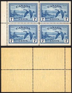 Canada SG407a 1946 Peace 7c Blue Booklet Pane U/M Cat 20 pounds