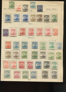 68L1-68L3 FLOYD'S PENNY POST CHICAGO REFERENCE LOT OF 100+ STAMPS L1510A