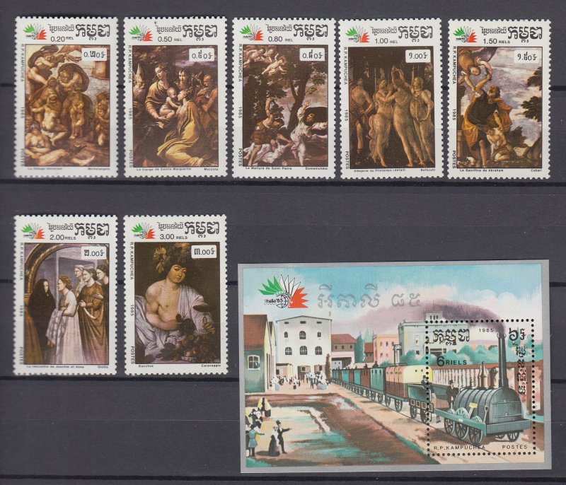 J39152 jlstamps,1985 cambodia mh set + s/s #627-34 art/train