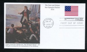 US 3403k Stars and Stripes - Star-Spangled Banner 1814 UA Mystic cachet FDC