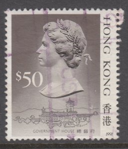 Hong Kong 504d Used VF