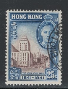 Hong Kong 1941 Centenary of British Rule 25c Scott # 172 Used