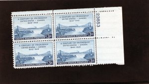 961 Peace w/Canada, MNH UR-PB/4 (#23853)