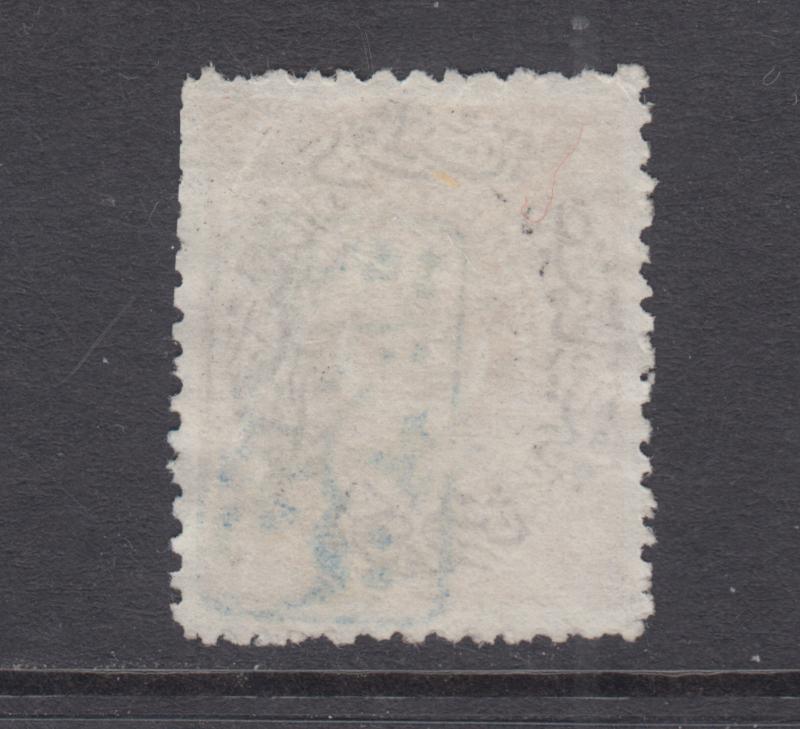 Turkey Sc 65 used 1881 2pi Duloz, full strike of blue boxed Katchak cancel