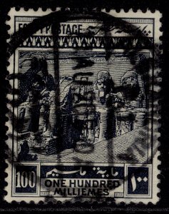Egypt GV SG81, 100m Slate, Fine-