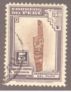 Peru, Scott #383, Used