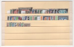 Sudan 1903-1962 Collection Lot with 47 Mostly Used Stamps