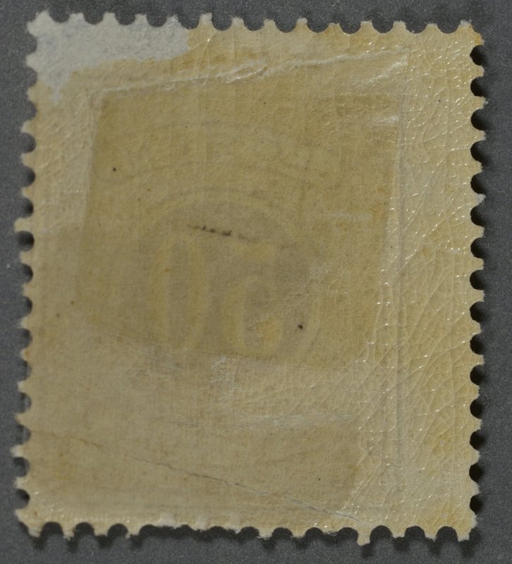 Sweden #J21 Unused VG PH Two HRMs Rest Gum Crinkled w/ Age Good Color