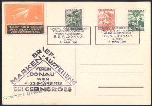 Austria 1936 Republic Donau Danube Stamp Collectors Show Ad Cover USED R G110797