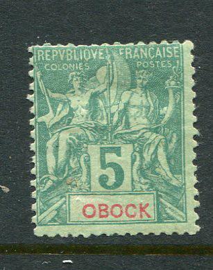 Obock #35 Mint - Make Me A Reasonable Offer!