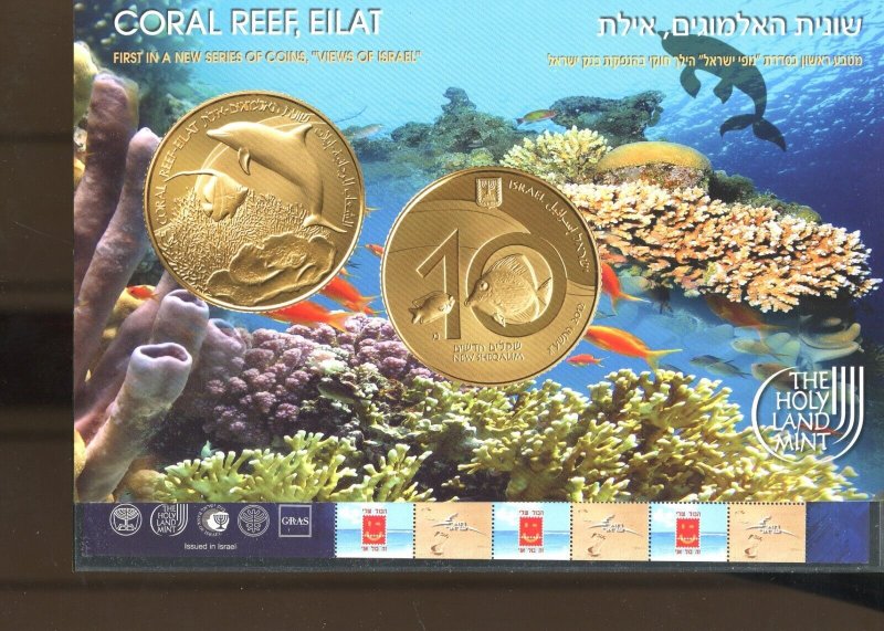 ISRAEL COINS & MEDALS CORP EILAT CORAL REEF SHEET EDITION 555 ISSUED MINT NH