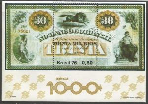 BRAZIL 1484 MNH SS [D2]