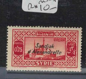 French Alexandria SC 10 MNH (7giw)