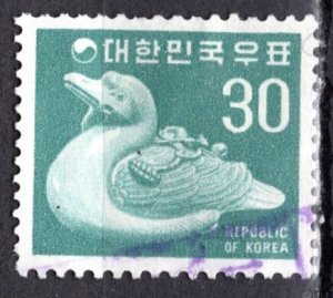 Korea South; 1970: Sc. # 648: Used Single Stamp