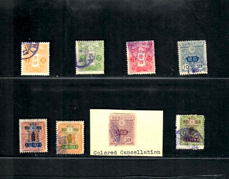 JAe Japan 1913-1933 Colored Cancellations, Purple 8 stamps Used off paper