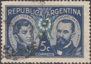 Argentina #475   Used