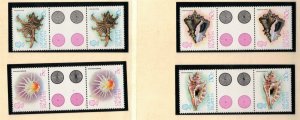 CAYMAN ISL. Sc 444-7 NH ISSUE OF 1980 - GUTTER PAIRS - SEA SHELLS - (WG03)