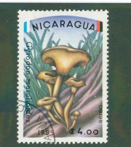 NICARAGUA 1407 USED BIN $0.50