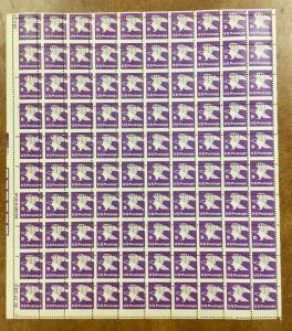 {BJ STAMPS}  1818 18¢ B stamp Drastic MISPERF ERROR sheet of 100 1981