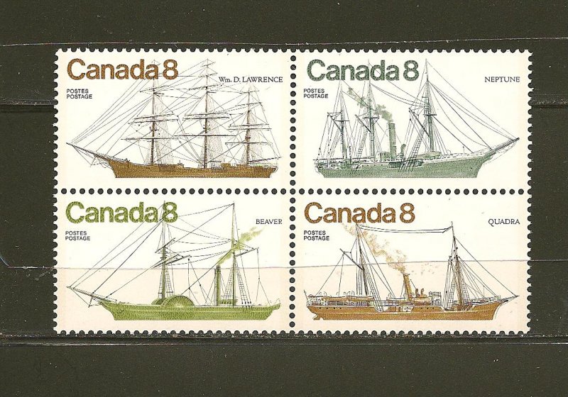 Canada 673a Coastal Vessels Se-tenent Block of 4 MNH