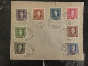 1918 Austria Unaddressed Cover Overprinted stamps KUK Feldpost