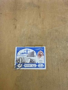 Kuwait #213