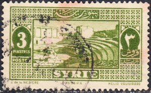 Syria #221     Used