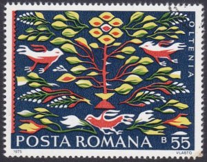 Romania 1975 SG4170 Used