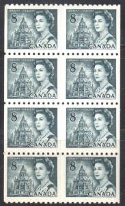 Canada #550 XF NH Imperf Verticaly Block of 8