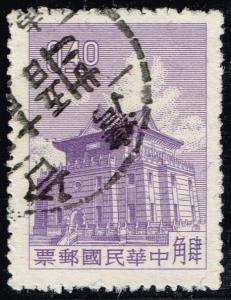 China ROC #1271a Chu Kwang Tower; Used (0.25)