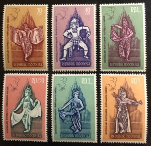 Indonesia Scott#544-549 Unused NH Set F/VF to XF Cat. $4.55