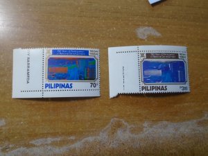 Philippines  #  1686-87  MNH