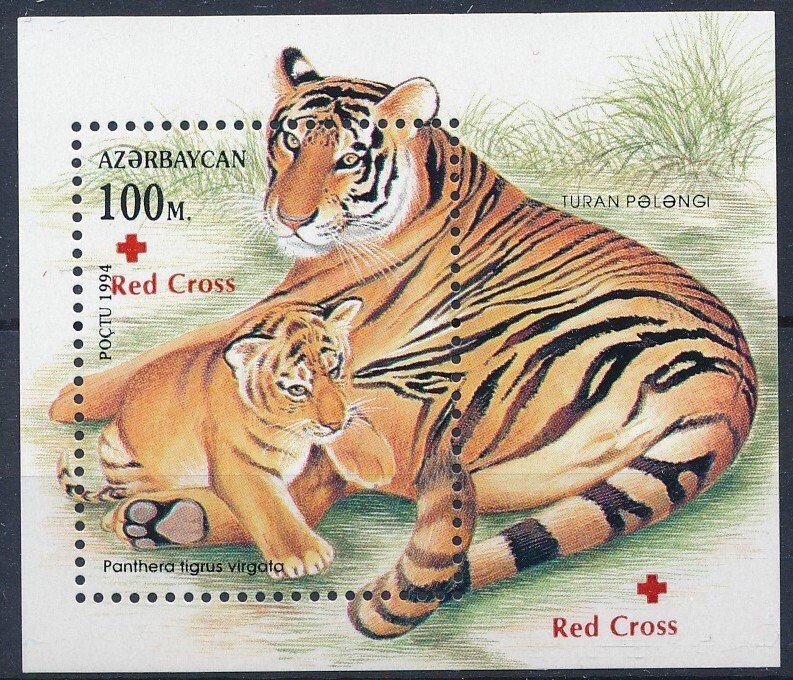 [BIN644] Azerbaijian 1997 Tiger/Red Cross good sheet very fine MNH