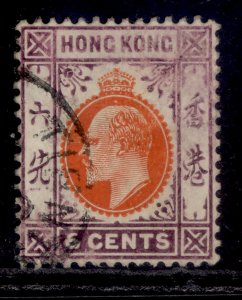 HONG KONG - BPOC EDVII SG Z1018, 6c orange-verm/purple, FU. Cat £25. TIENTSIN