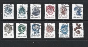 RUSSIA - 1989 DEFINITIVES - SCOTT 5838 TO 5849 - USED