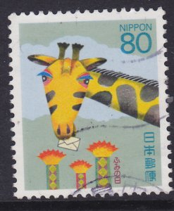 Japan 1994 Letter Writing Day Giraffe with Letter 80y-used