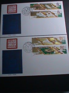 ​CHINA COVER-1985 SC#2012-15- 60TH ANNIVERSARY-PALACE MUSEUM -SET OF TWO MNH