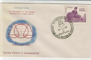 India 1963 15th Anniv. of Human Rights Slogan Cancel & Stamp FDC Cover Ref 34717