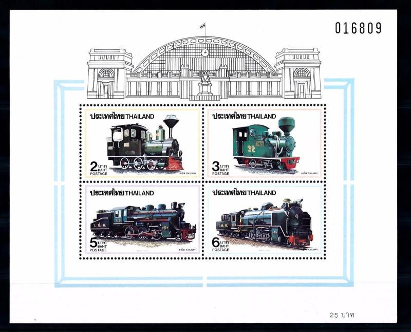 [61455] Thailand 1990  Railway Train Eisenbahn Chermin De Fer Sheet MNH