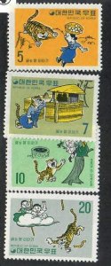 Korea;  Scott 672-675; 1970; Unused; NH; Complete Set