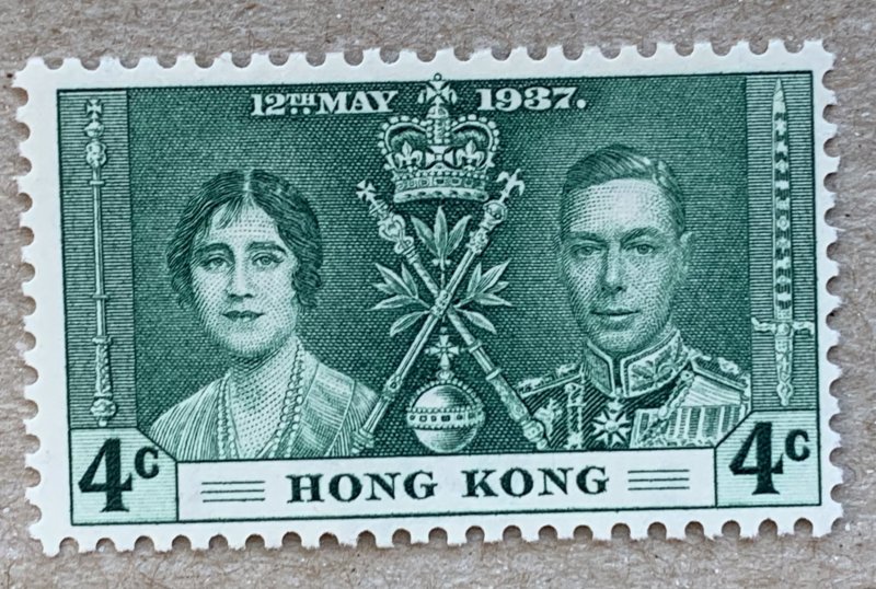 Hong Kong 1937 4c Coronation, unused.  Scott 151, CV $3.50. SG 137