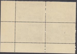 Canada - #311 Stamp Centenary - Trains Plate Block #2 - MNH