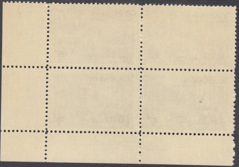 Canada - #311 Stamp Centenary - Trains Plate Block #2 - MNH