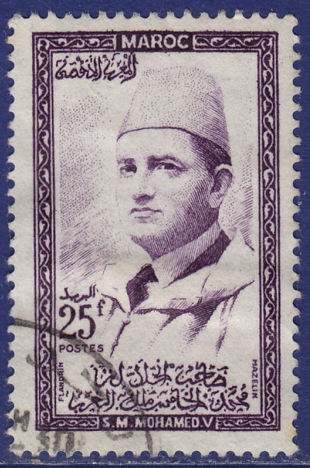 Morocco - 1957 - Scott #4 - used - Mohammed V