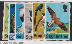 Seychelles Scott #'s 299 - 304 Set VF OG MNH nice colors cv $20 ! see pic !