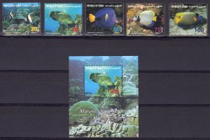 Yemen Republic 1996 Sc#706/711 FISH - MARINE LIFE Set (5) + 1 S/S MNH