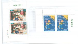 Jordan #1733-1734 Mint (NH) Single (Complete Set)