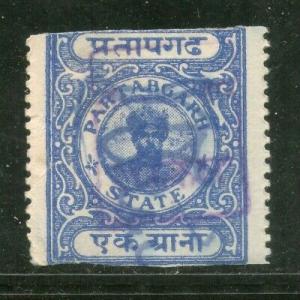 India Fiscal Pratapgarh State 1 An King Revenue Stamp Court Fee # 2470A